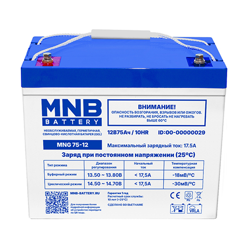 Аккумулятор MNG 75-12 MNB для бесперебойного питания Аккумулятор MNG 75-12 MNB для бесперебойного питания