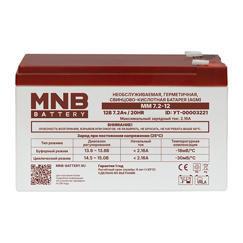 Аккумулятор MM 7,2-12 MNB для бесперебойного питания Аккумулятор MM 7,2-12 MNB для бесперебойного питания
