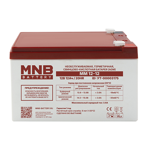 Аккумулятор MM 12-12 MNB для бесперебойного питания Аккумулятор MM 12-12 MNB для бесперебойного питания