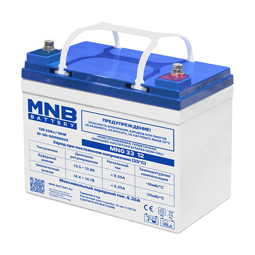 Аккумулятор MNG 33-12 MNB для бесперебойного питания фото 2 Аккумулятор MNG 33-12 MNB для бесперебойного питания фото 2