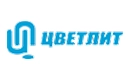 Цветлит