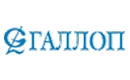 ГАЛЛОП