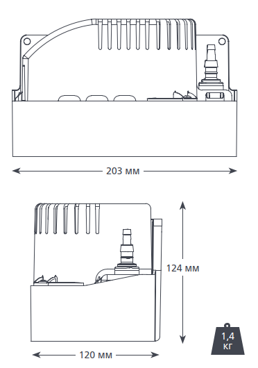 Габаритные размеры дренажной помпы Aspen Hi-flow 0.5L