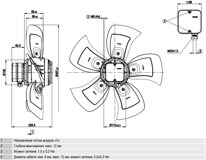 Габаритные размеры A4D500-AE03-01
