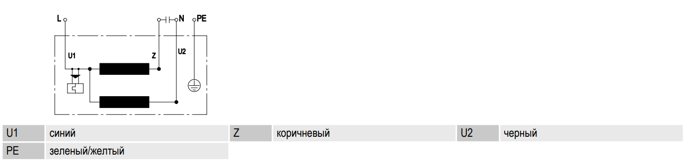 Схема подключения A6E450-AN08-01 Ebmpapst Схема подключения A6E450-AN08-01 Ebmpapst