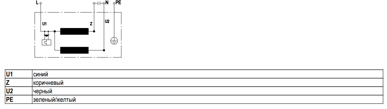 Схема подключения A6E450-AP02-02 Ebmpapst Схема подключения A6E450-AP02-02 Ebmpapst