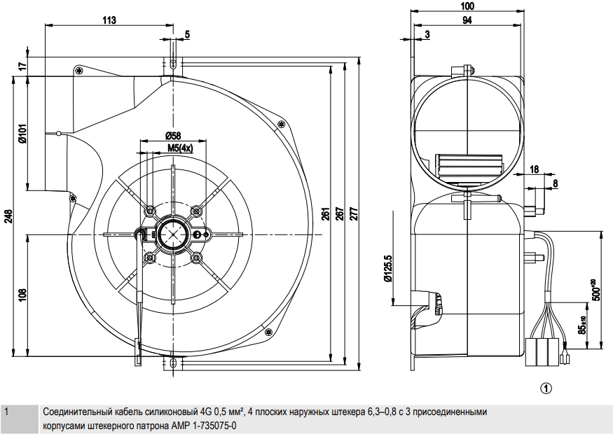 Габаритные размеры G2E140NF3307