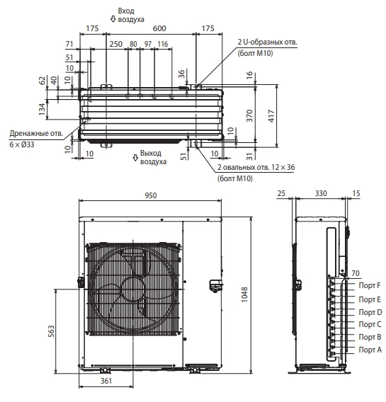 Габаритные размеры внутреннего блока MXZ-6F122VF