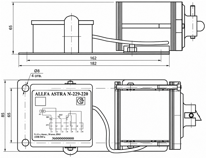 Размеры электромагнитного привода M-229-24 ALLFA ASTRA