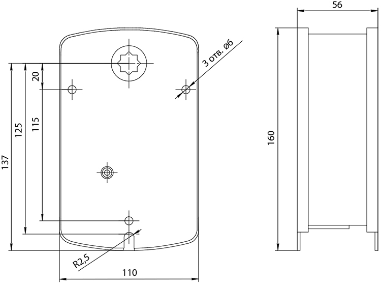 Размеры электропривода BVM BLE230-15