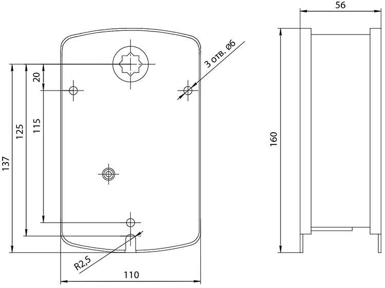 Размеры электропривода BVM BLE24-15