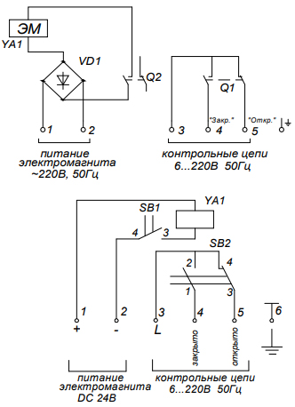 Схема подключения электропривода MS038-24 ALLFA ASTRA