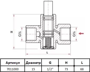 Габаритные размеры крана для манометра Пензапромарматура 007011000 Габаритные размеры крана для манометра Пензапромарматура 007011000