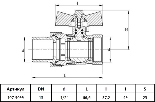 Габаритные размеры шарового крана SantechSystems 11б27п1_ДУ_15_РУ_16 Габаритные размеры шарового крана SantechSystems 11б27п1_ДУ_15_РУ_16