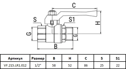 Габаритные размеры шарового крана VALFEX VF.215.LR1.012