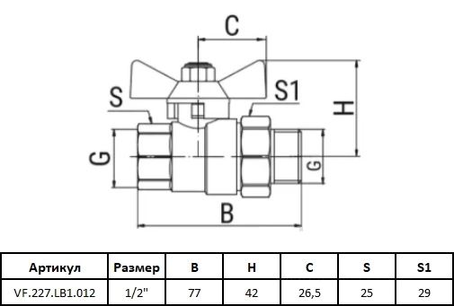 Габаритные размеры шарового крана VALFEX VF.227.LB1.012 Габаритные размеры шарового крана VALFEX VF.227.LB1.012