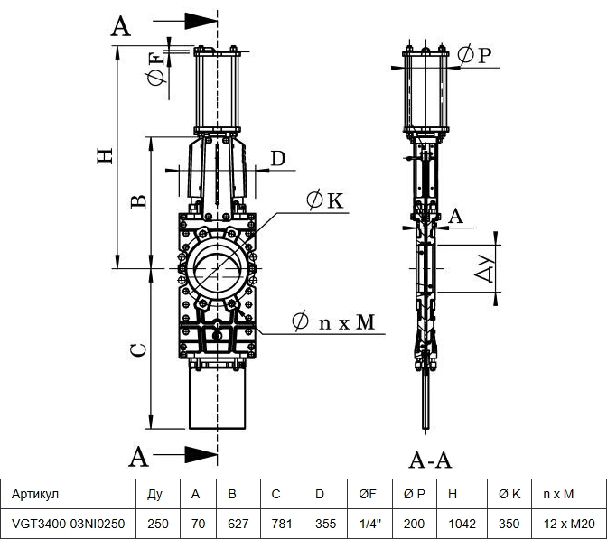 Габаритные размеры задвижки Tecofi VGT3400-03NI