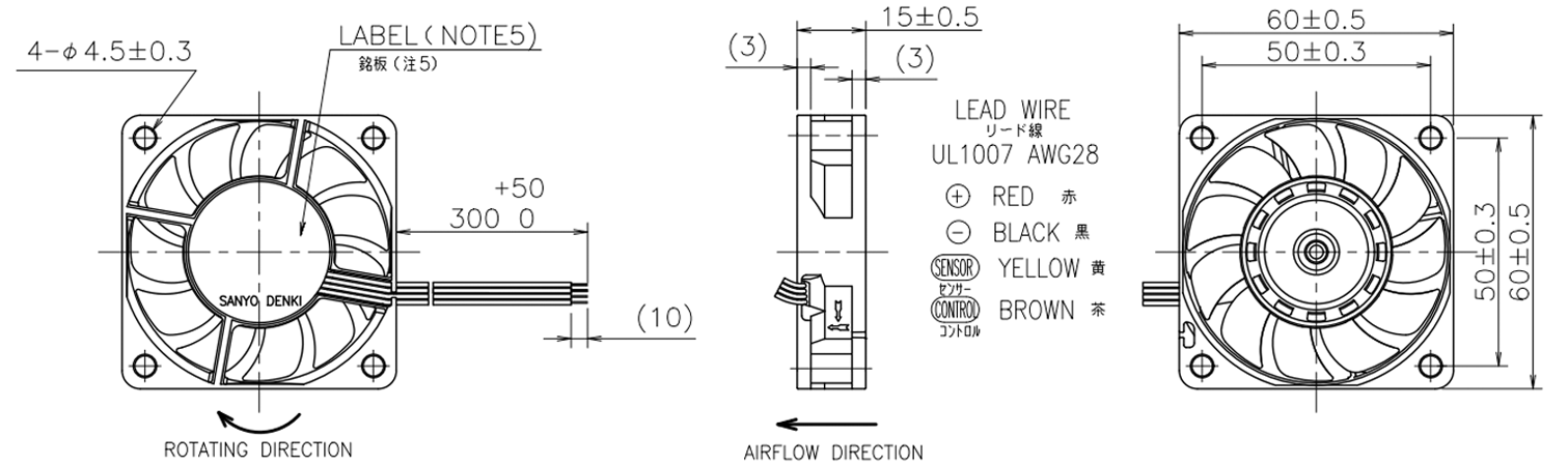 Габаритные размеры осевого кулера 9GA0624P7G01 Sanyo Denki
