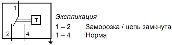 Схема подключения ограничивающего термостата Siemens QAF81.3