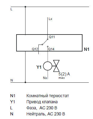 Схема подключения термостата Siemens RDD100