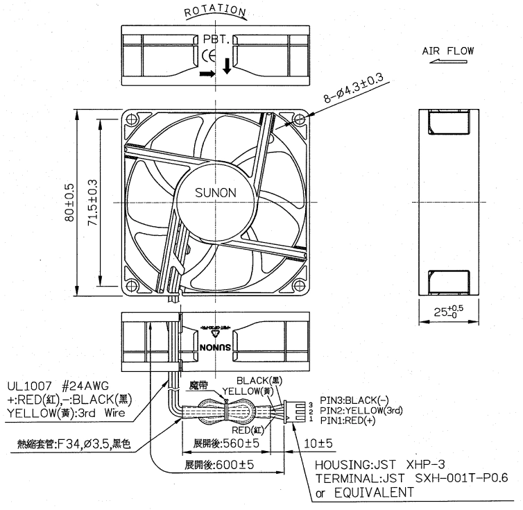Габаритные размеры Sunon ME80251VX-0000-G99