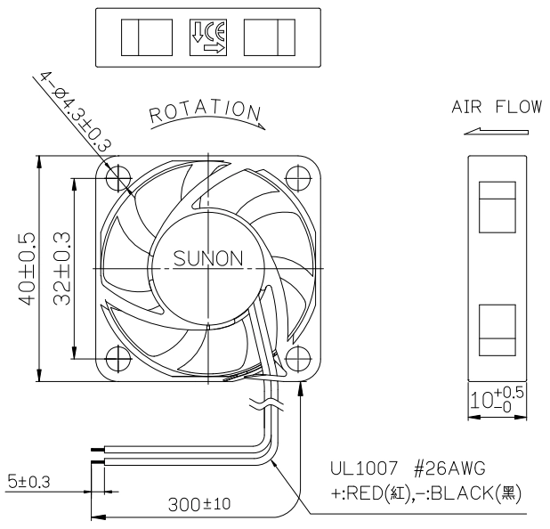 Габаритные размеры Sunon MF40101V1-1000C-A99 Габаритные размеры Sunon MF40101V1-1000C-A99