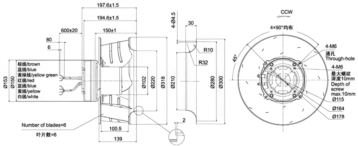 Габаритные размеры центробежного вентилятора Weiguang EC102/50E3G01-B310/100A1-01