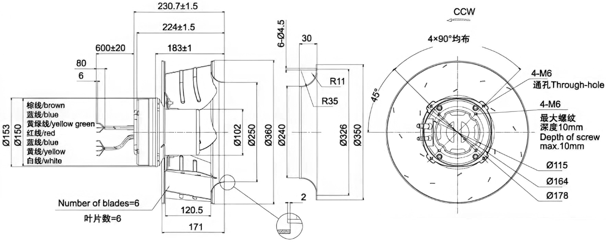 Габаритные размеры центробежного вентилятора Weiguang EC102/50F3G01-B355/120A1-01