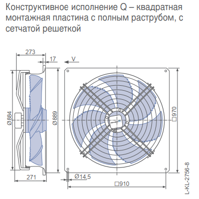 Габаритные размеры осевого вентилятора FN080-ADQ.6N.V7 FN Ziehl-Abegg Габаритные размеры осевого вентилятора FN080-ADQ.6N.V7 FN Ziehl-Abegg