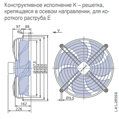 Габаритные размеры осевого вентилятора FN050-4EK.4I.V7P1 FN Ziehl-Abegg