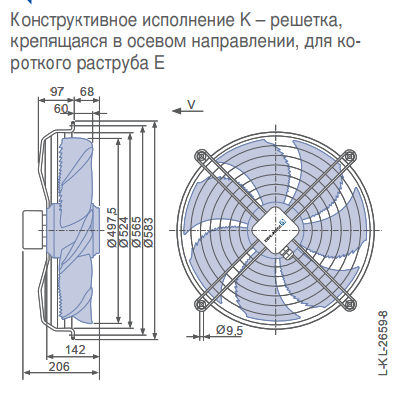 Габаритные размеры осевого вентилятора FN050-SDK.4F.V7P1 FN Ziehl-Abegg Габаритные размеры осевого вентилятора FN050-SDK.4F.V7P1 FN Ziehl-Abegg
