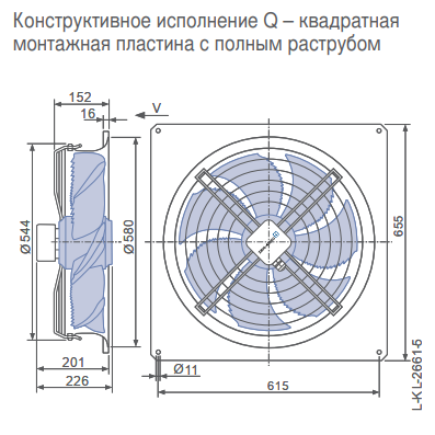 Габаритные размеры осевого вентилятора FN050-4EQ.4I.V7P1 FN Ziehl-Abegg