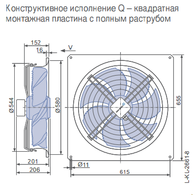 Габаритные размеры осевого вентилятора FN050-SDQ.4F.V7P1 FN Ziehl-Abegg Габаритные размеры осевого вентилятора FN050-SDQ.4F.V7P1 FN Ziehl-Abegg