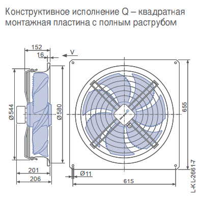Габаритные размеры осевого вентилятора FN050-6EQ.4F.V7P1 FN Ziehl-Abegg Габаритные размеры осевого вентилятора FN050-6EQ.4F.V7P1 FN Ziehl-Abegg