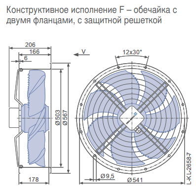 Габаритные размеры осевого вентилятора FN050-6EF.4F.V7P1 арт. 140076 FN Ziehl-Abegg Габаритные размеры осевого вентилятора FN050-6EF.4F.V7P1 арт. 140076 FN Ziehl-Abegg