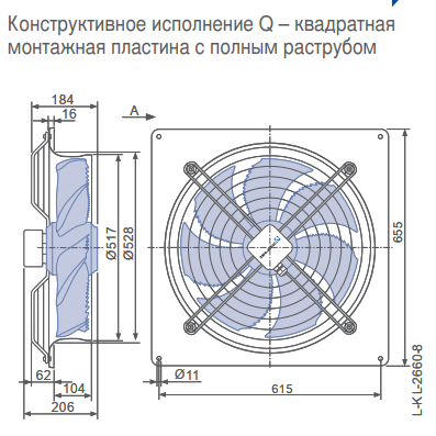 Габаритные размеры осевого вентилятора FN050-SDQ.4F.A7P1 FN Ziehl-Abegg Габаритные размеры осевого вентилятора FN050-SDQ.4F.A7P1 FN Ziehl-Abegg