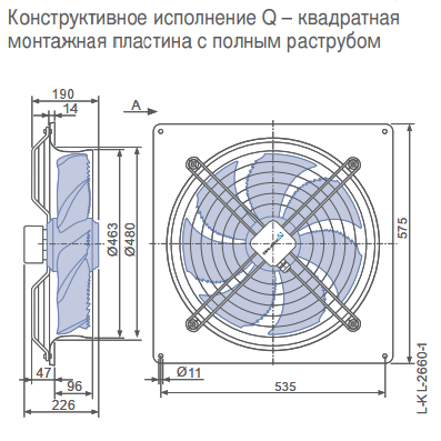 Габаритные размеры осевого вентилятора FN045-4EQ.4I.A7P1 FN Ziehl-Abegg