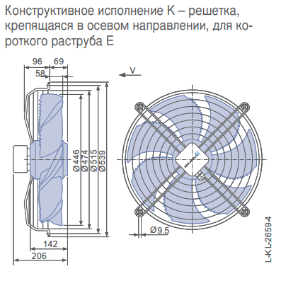 Габаритные размеры осевого вентилятора FN045-SDK.4F.V7P1 FN Ziehl-Abegg Габаритные размеры осевого вентилятора FN045-SDK.4F.V7P1 FN Ziehl-Abegg
