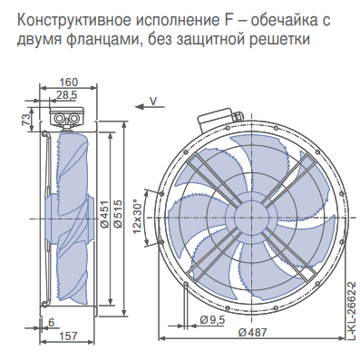 Габаритные размеры осевого вентилятора FN045-VDF.4F.V7P1 FN Ziehl-Abegg Габаритные размеры осевого вентилятора FN045-VDF.4F.V7P1 FN Ziehl-Abegg