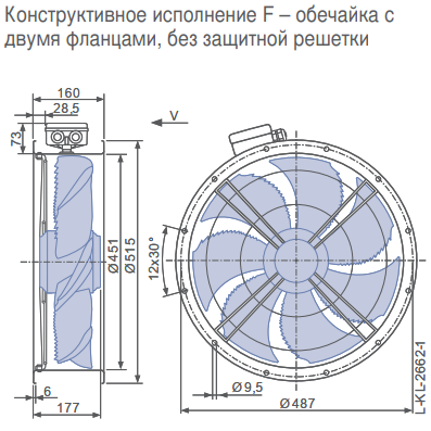 Габаритные размеры осевого вентилятора FN045-4EF.4I.V7P1 арт. 140119 FN Ziehl-Abegg