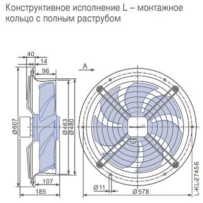 Габаритные размеры осевого вентилятора FN045-4EL.2F.A7P2 FN Ziehl-Abegg Габаритные размеры осевого вентилятора FN045-4EL.2F.A7P2 FN Ziehl-Abegg