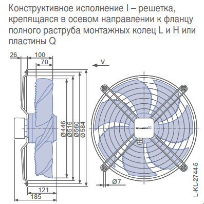 Габаритные размеры осевого вентилятора FN045-4EI.2F.V7P2 FN Ziehl-Abegg Габаритные размеры осевого вентилятора FN045-4EI.2F.V7P2 FN Ziehl-Abegg
