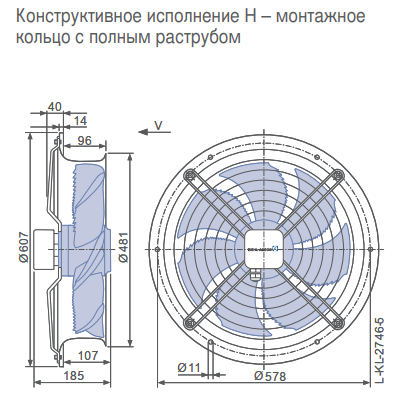 Габаритные размеры осевого вентилятора FN045-4EH.2F.V7P2 FN Ziehl-Abegg