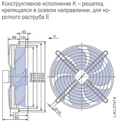 Габаритные размеры осевого вентилятора FN045-4EK.2F.V7P2 FN Ziehl-Abegg Габаритные размеры осевого вентилятора FN045-4EK.2F.V7P2 FN Ziehl-Abegg