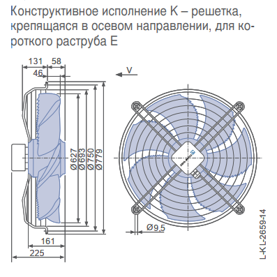 Габаритные размеры осевого вентилятора FN063-8ES.4I.V7P1 FN Ziehl-Abegg Габаритные размеры осевого вентилятора FN063-8ES.4I.V7P1 FN Ziehl-Abegg
