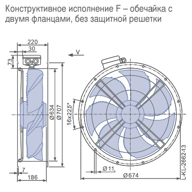 Габаритные размеры осевого вентилятора FN063-8EF.4I.V7P1 FN Ziehl-Abegg Габаритные размеры осевого вентилятора FN063-8EF.4I.V7P1 FN Ziehl-Abegg