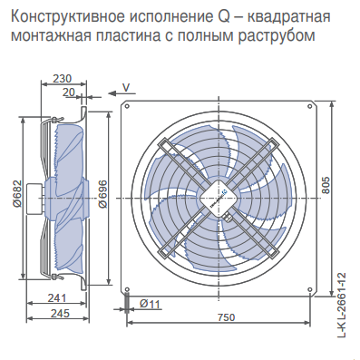 Габаритные размеры осевого вентилятора FN063-6EQ.4M.V7P1 FN Ziehl-Abegg Габаритные размеры осевого вентилятора FN063-6EQ.4M.V7P1 FN Ziehl-Abegg