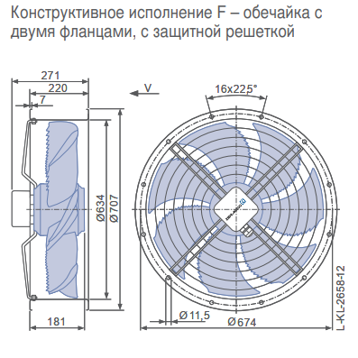 Габаритные размеры осевого вентилятора FN063-6EF.4M.V7P1 FN Ziehl-Abegg Габаритные размеры осевого вентилятора FN063-6EF.4M.V7P1 FN Ziehl-Abegg