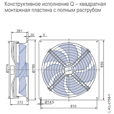 Габаритные размеры осевого вентилятора FN071-VDQ.6N.V7P2 FN Ziehl-Abegg Габаритные размеры осевого вентилятора FN071-VDQ.6N.V7P2 FN Ziehl-Abegg