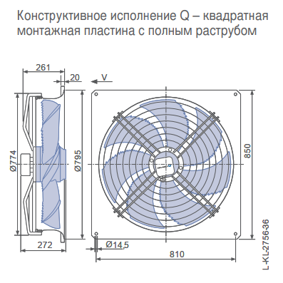 Габаритные размеры осевого вентилятора FN071-NDQ.6F.V7P1 FN Ziehl-Abegg Габаритные размеры осевого вентилятора FN071-NDQ.6F.V7P1 FN Ziehl-Abegg